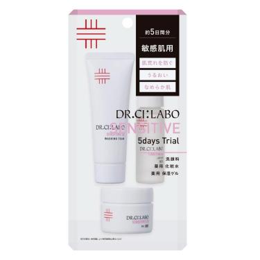 トライアルセット・サンプル Be bounce more bound essence SPF50 トライアルセット・サンプル Be bounce more bound essence