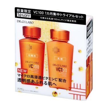 専用immini リペアエッセンス・ローションセット VC100エッセンスローションEX&エマルジョン 100ml【数量限定