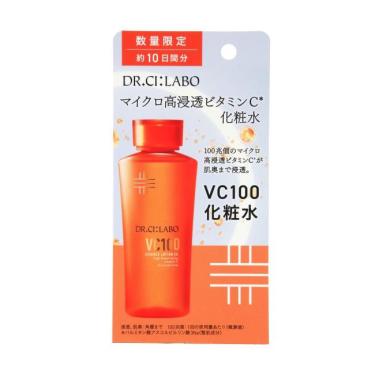 ドクターシーラボ VC100エッセンスローションEX【数量限定】