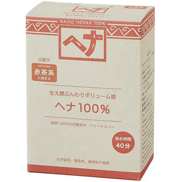 ヘナ100% 赤茶系 100g ヘアカラー