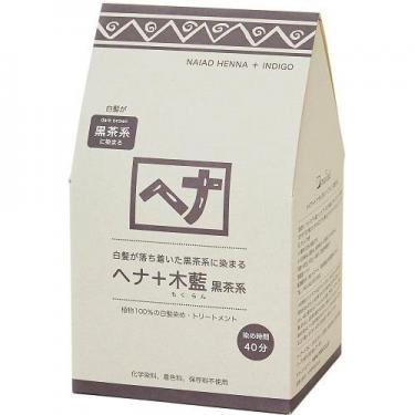 ヘナ+木藍 黒茶系 400g 徳用 ヘアカラー