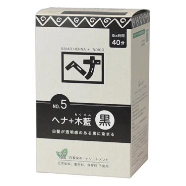 ヘナ+木藍 黒 徳用 400g