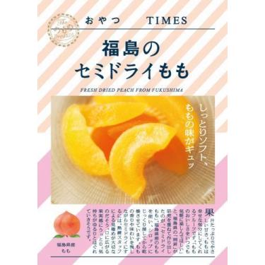 おやつTIMES 福島のセミドライもも