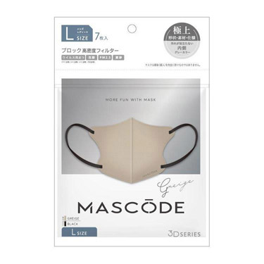 マスコード 3Dマスク 07グレージュ Lサイズ
