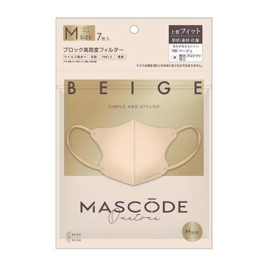 ペレグレイス マヒナ プレミアム ダブルカレント マスク コントローラー セット 楽天市場】【最新モデル 】ベレガ セルキュア4Tプラス Belega