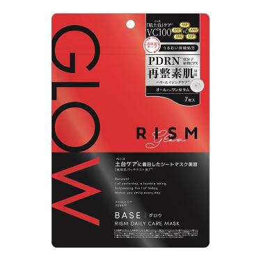 フェイスマスク・パック | スキンケア | コスメ＆ビューティー