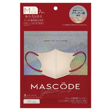 3Dマスク グリッター ライトグレージュ Mサイズ