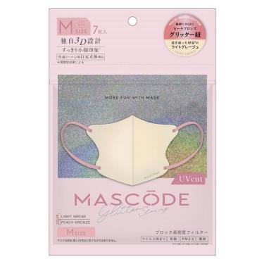 グリッター ライトグレージュ Mサイズ 7枚入