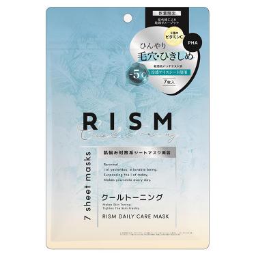 デイリーマスク クールトーニング 7枚入【数量限定】