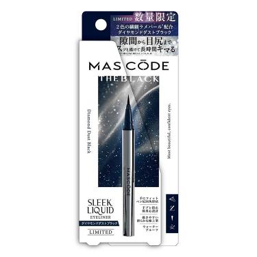 スリークリキッドアイライナー ダイヤモンドダストブラック【数量限定】