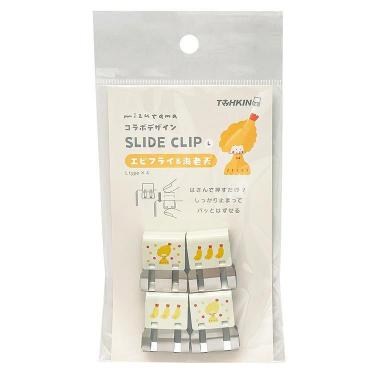 mizutama品 スライドクリップ S mizutama ぽかぽか(ぽかぽか