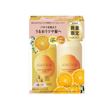 アロマセラム シャンプー&トリートメント モイスト トライアルセット