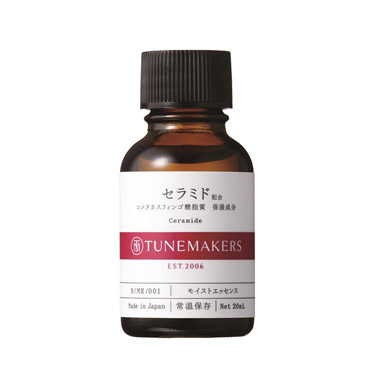 セラミド（コメヌカスフィンゴ糖脂質）　２０ｍｌ