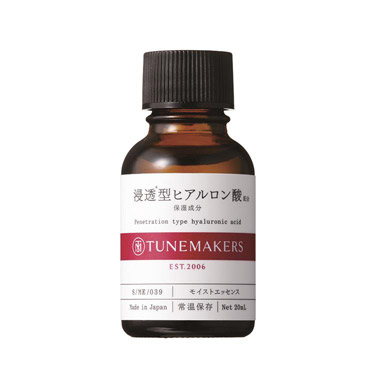 ヒアルロン酸 20ml: コスメ＆ビューティー | ロフトネットストア
