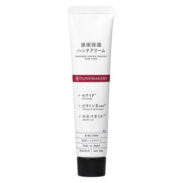 原液保湿ハンドクリーム 30g