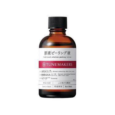 原液ピーリング液 60ml【数量限定】
