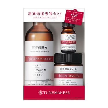 ☆コンブチャクレンズ☆新品未開封2本セット 新品未開封