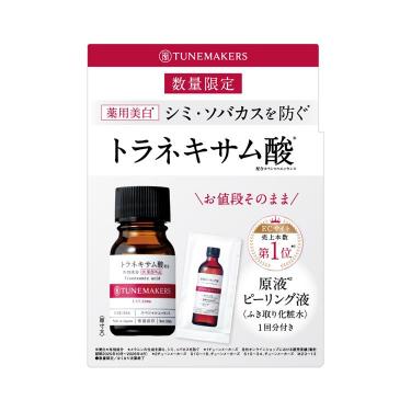トラネキサム酸&ピーリング液パウチ セット【数量限定】