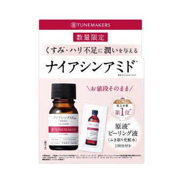 ナイアシンアミド&ピーリング液パウチ セット【数量限定】: コスメ