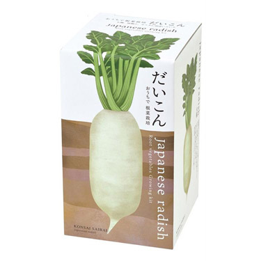 農作業三昧、大根が売れません😭三昧。 大根も残り70本となり