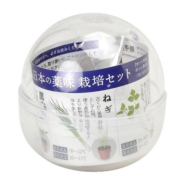 育てるカプセル 薬味