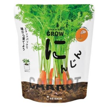 ベジパック ミニキャロット