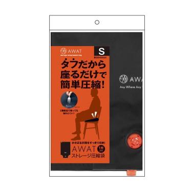 AWAT ストレージ圧縮袋 Sサイズ