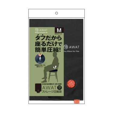 AWAT ストレージ圧縮袋 Mサイズ
