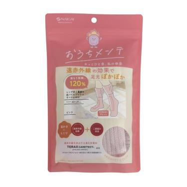 おうちメンテ ハイソックス ピンク 23-25cm
