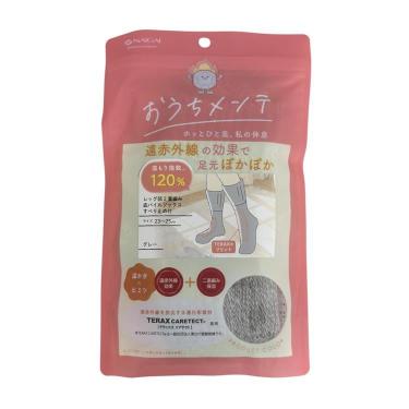 おうちメンテ ハイソックス グレー 23-25cm