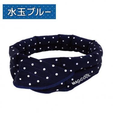 ネッククーラー マジクール キッズ ドットブルー