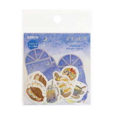 フレークシール 星影喫茶 薄灯Morning