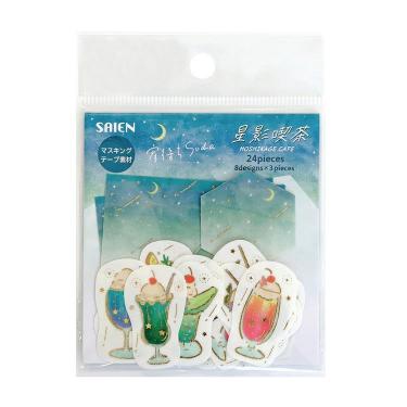 フレークシール 星影喫茶 宵待ちSoda