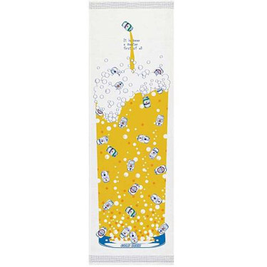 てぬぐいたおる とりあえずビール