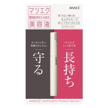 るんるんページ　20箱セット　216黒軸エクステつけまつげ まつげの商品一覧 | コスメ＆ビューティー | ロフトネットストア