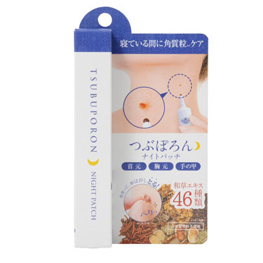 つぶぽろんナイトパッチ