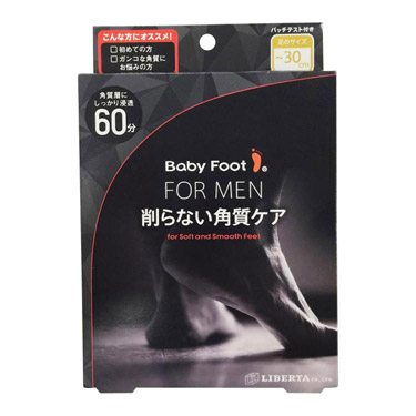 イージーパックDP 60分タイプ メンズ: コスメ＆ビューティー