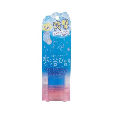 アセダレーヌ ボディUV 40ml: コスメ＆ビューティー | ロフト