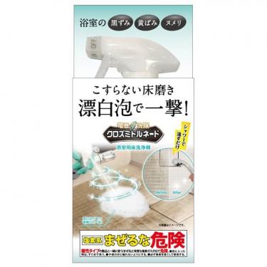 浴室用床洗浄剤