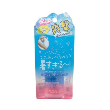 アセダレーヌ ボディUV: コスメ&ビューティー | ロフトネット アセダレーヌ ボディUV: コスメ&ビューティー | ロフトネット