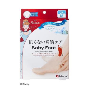 削らない角質ケア ベビーフット 60分タイプ M シンデレラ【数量限定】