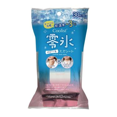 スズシート 30枚入