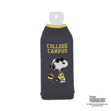 PEANUTS BOTOCO CHARCOAL