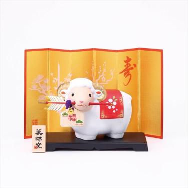 錦彩招福未（破魔矢付）