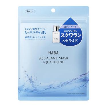スクワランマスク アクアチューニング 7枚入