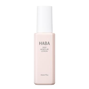 ハーバー ディープモイスチャーローション 120ml【数量限定】