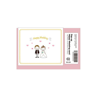 ステーショナリー メッセージカード 便箋 封筒 ウェディング 出産カード ロフト公式通販サイト Loft