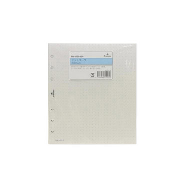 システム手帳用リフィル HB×WA5 ドットリーフ