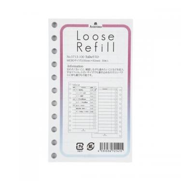 ルーズリフィル MICRO5 ToDoリスト