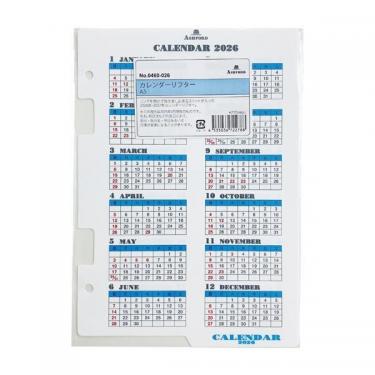 2026年1月始まりシステム手帳用リフィル A5 カレンダーリフター
